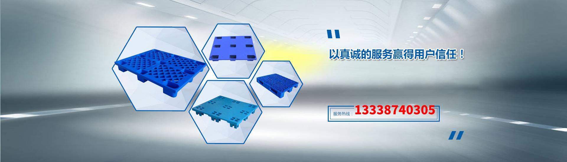 濟寧市興大工程機械有限公司